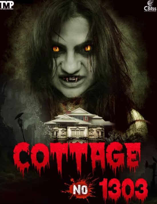 فيلم Cottage No 1303 2022 مترجم