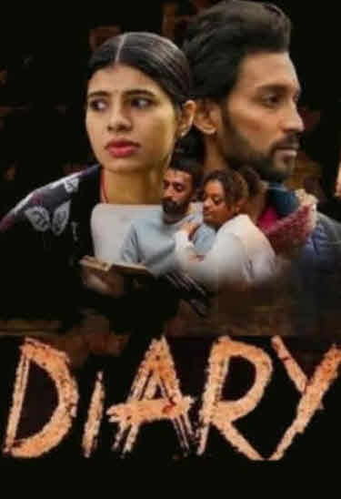 فيلم Diary 2023 مترجم
