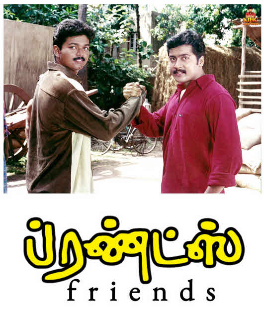 فيلم Friends 2001 مترجم