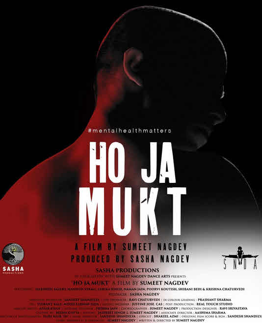 فيلم Mukt 2023 مترجم