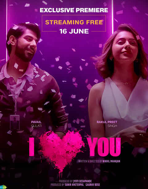 فيلم I Love You 2023 مترجم