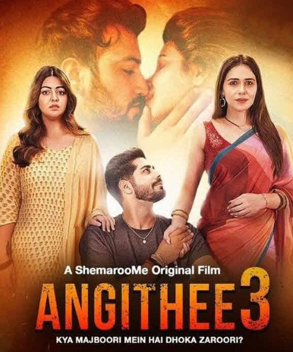 فيلم Angithee 3 2024 مترجم