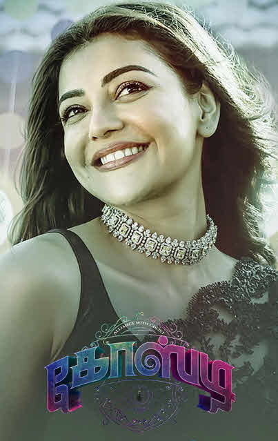 فيلم Ghosty 2023 مترجم