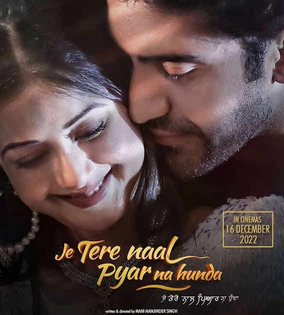 فيلم Je Tere Naal Pyar Na Hunda 2022 مترجم