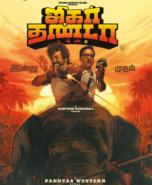 فيلم Jigarthanda DoubleX 2023 مترجم