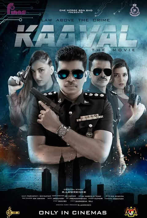 فيلم Kaaval The Movie 2023 مترجم