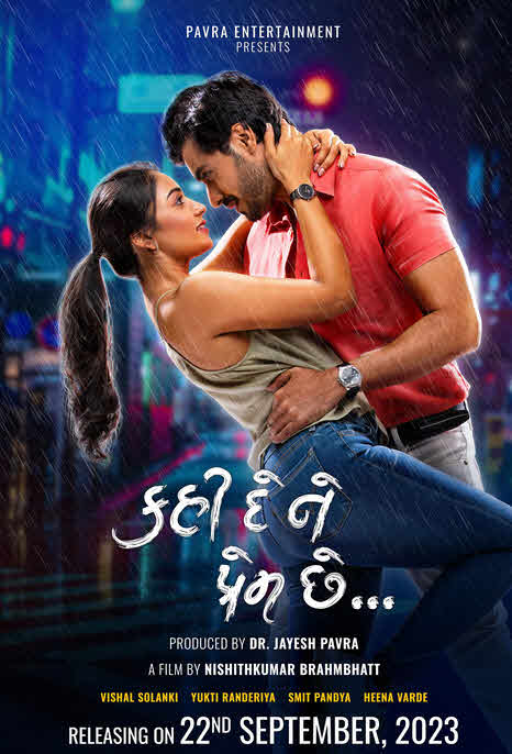 فيلم Kahi De Ne Prem Chhe 2023 مترجم