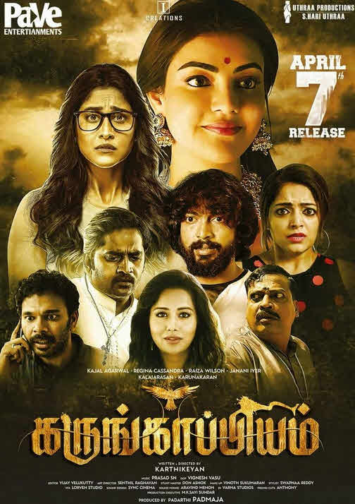 فيلم Karungaapiyam 2023 مترجم