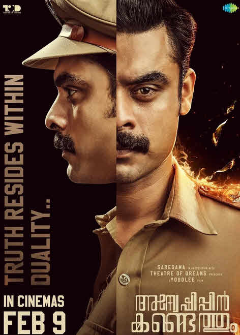 فيلم Anweshippin Kandethum 2024 مترجم