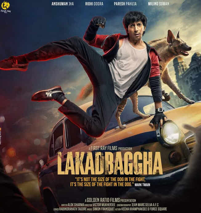 فيلم Lakadbaggha 2023 مترجم