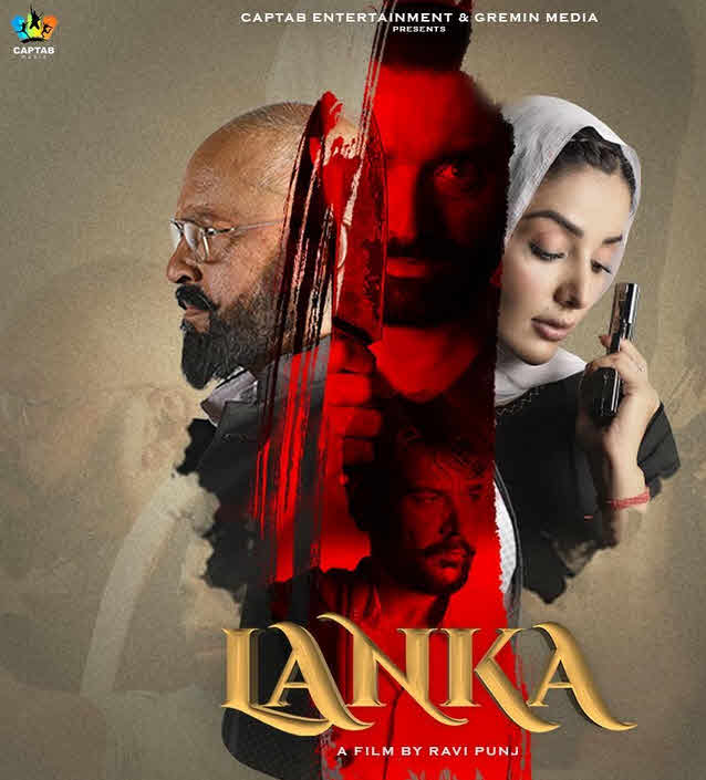 فيلم Lanka 2022 مترجم