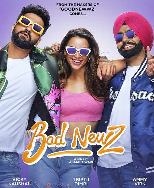 فيلم Bad Newz 2024 مترجم