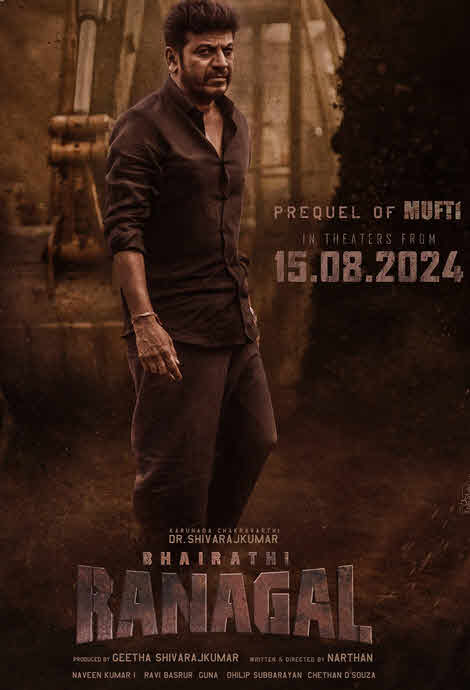 فيلم Bhairathi Ranagal 2024 مترجم
