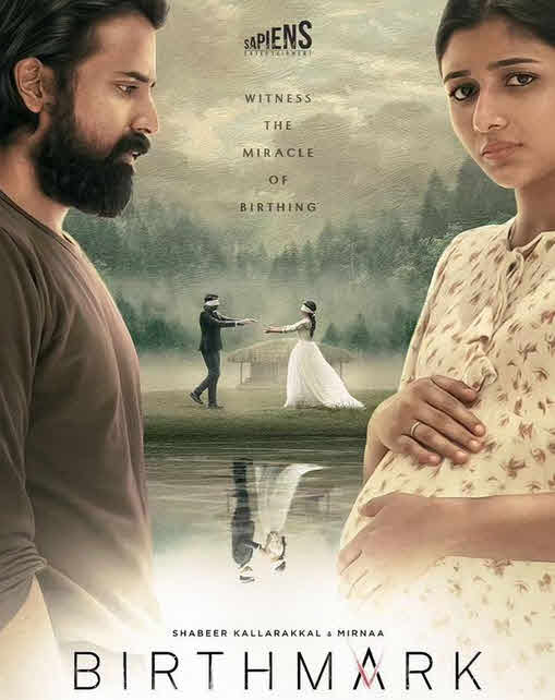 فيلم Birthmark 2024 مترجم