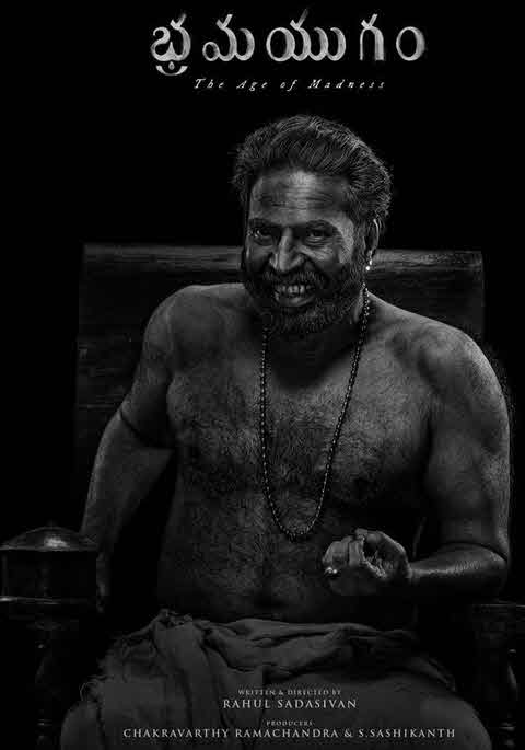 فيلم Bramayugam 2024 مترجم