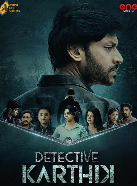 فيلم Detective Karthik 2023 مترجم