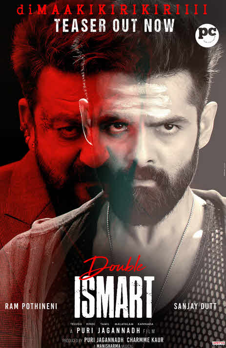 فيلم Double Ismart 2024 مترجم