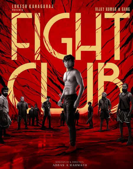 فيلم Fight Club 2023 مترجم