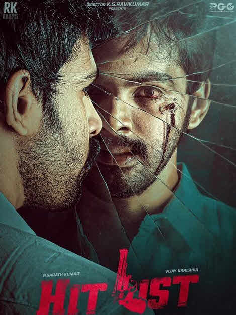فيلم Hit List 2024 مترجم