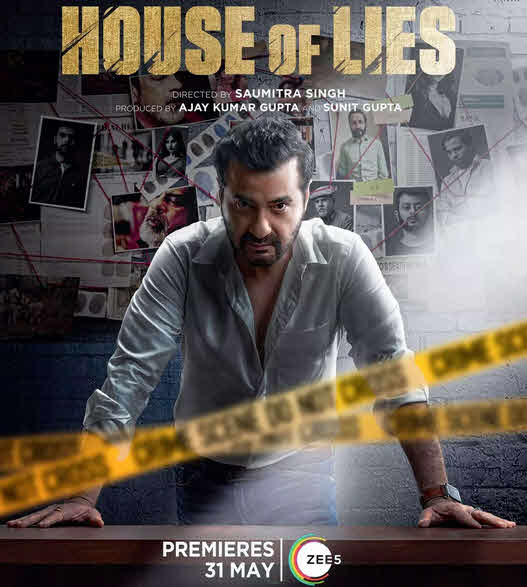 فيلم House of Lies 2024 مترجم