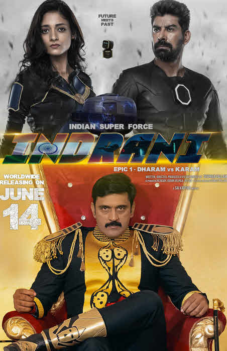 فيلم Indrani: Epic-1 Dharam vs Karam 2024 مترجم