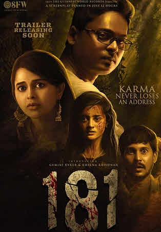 فيلم 181 2022 مترجم