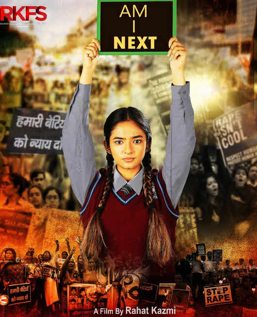 فيلم Am I Next 2023 مترجم