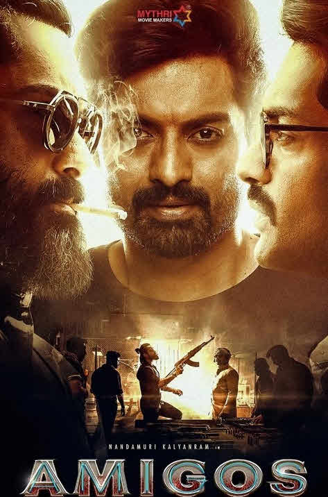 فيلم Amigos 2023 مترجم
