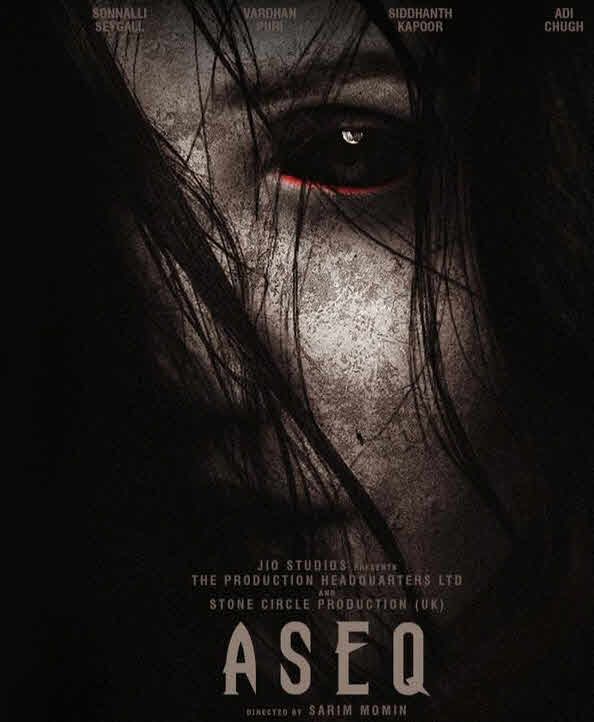 فيلم Aseq 2022 مترجم
