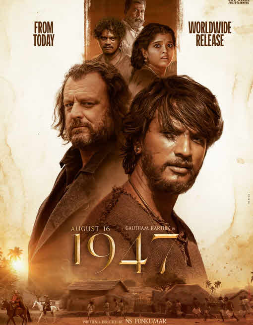 فيلم August 16 1947 2023 مترجم
