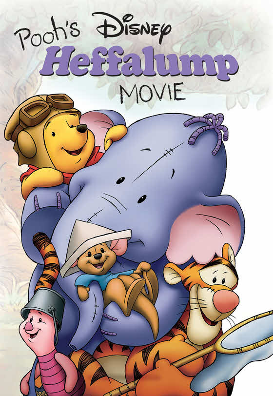 فيلم ويني الدبدوب وحيوان الهيفالامب 2005 مدبلج باللهجة المصرية
