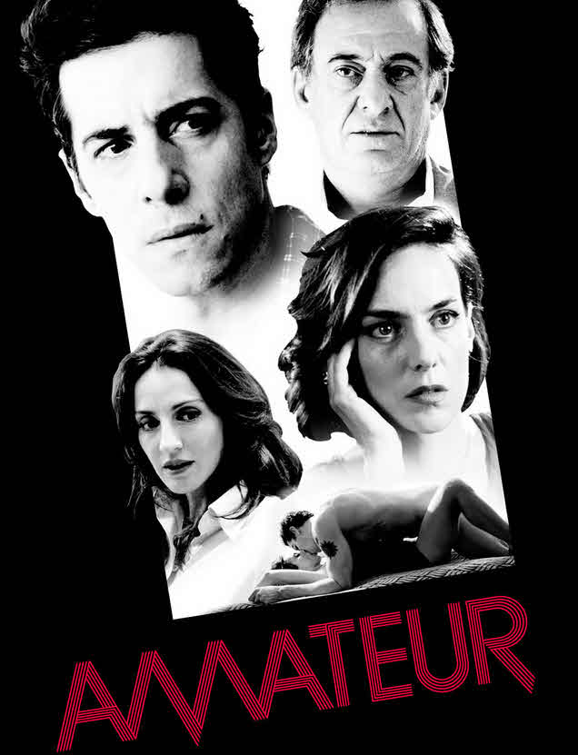 فيلم Amateur 2016 مترجم