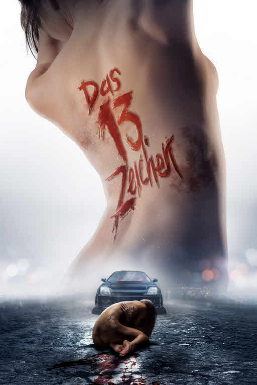 فيلم Oderzhimaya 2022 مترجم