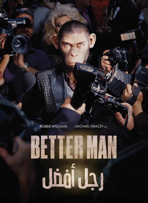 فيلم Better Man 2024 مترجم