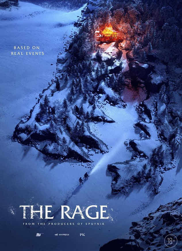 فيلم The Rage 2023 مترجم