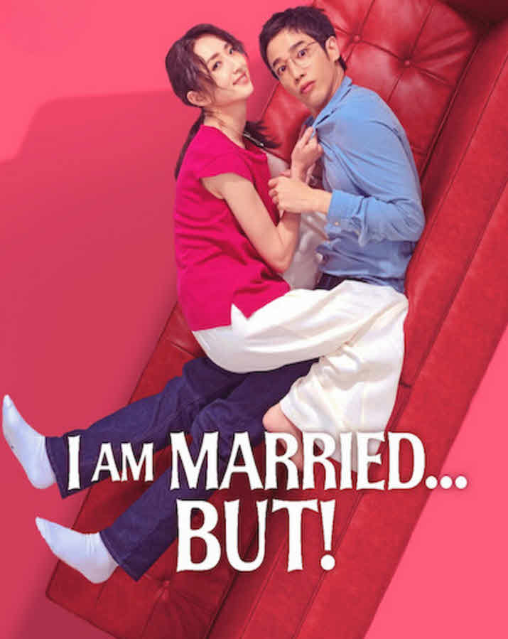 مسلسل I Am Married…But الموسم 1 مترجم