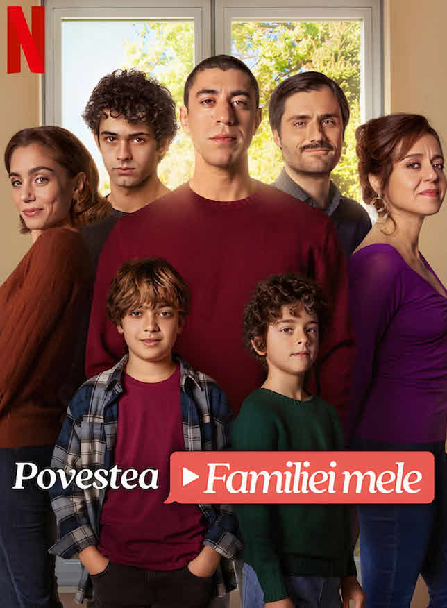 مسلسل My Family الموسم 1 مترجم