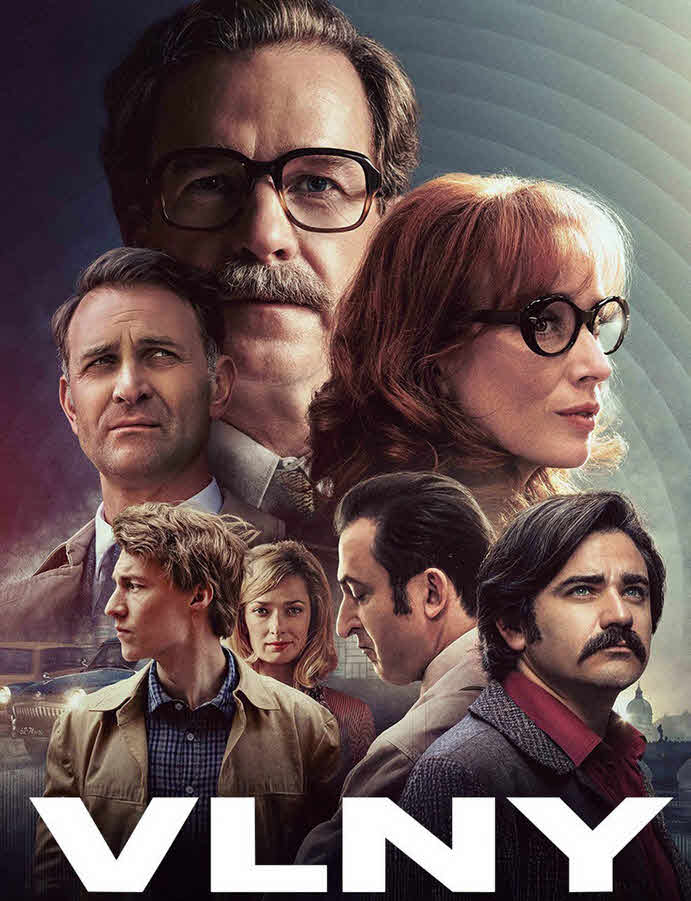 فيلم Waves 2024 مترجم