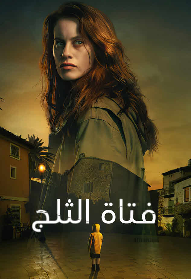 مسلسل The Snow Girl الموسم 2 مترجم