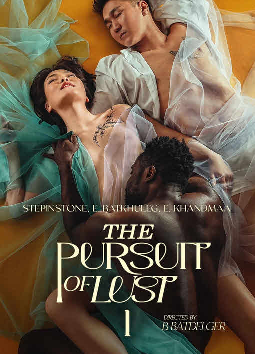 فيلم The Pursuit of Lust 2025 مترجم