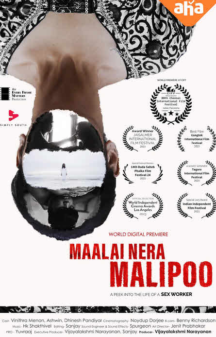 فيلم Maalai Nera Malipoo 2023 مترجم