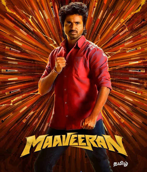 فيلم Maaveeran 2023 مترجم