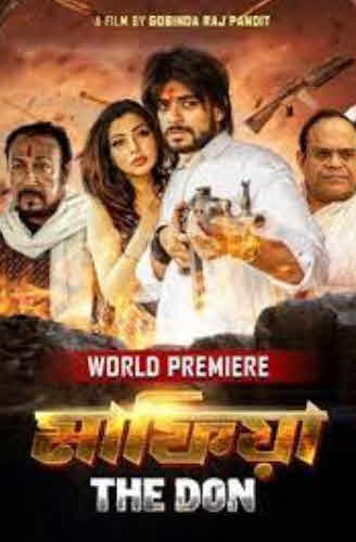 فيلم Mafia The Don 2024 مترجم