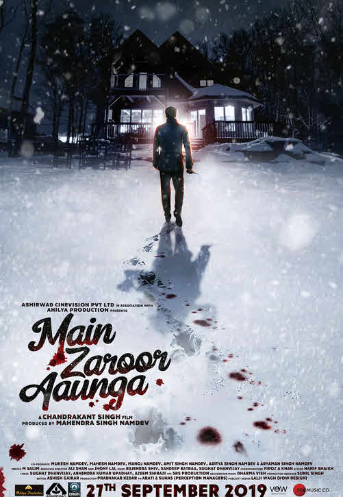 فيلم Main Zaroor Aunga 2019 مترجم