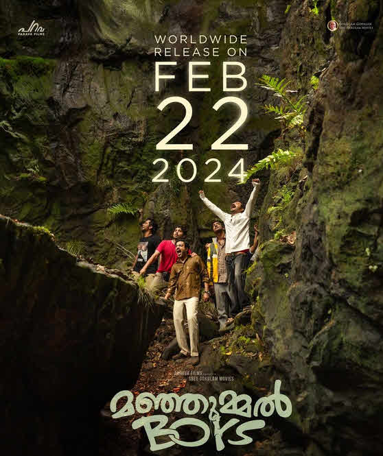 فيلم Manjummel Boys 2024 مترجم