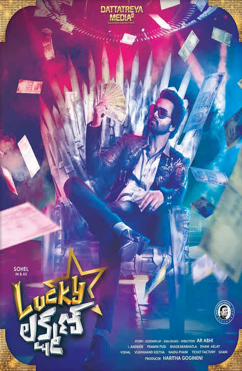 فيلم Lucky Lakshman 2022 مترجم