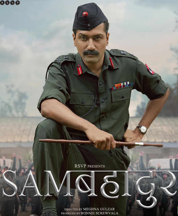 فيلم Sam Bahadur 2023 مترجم