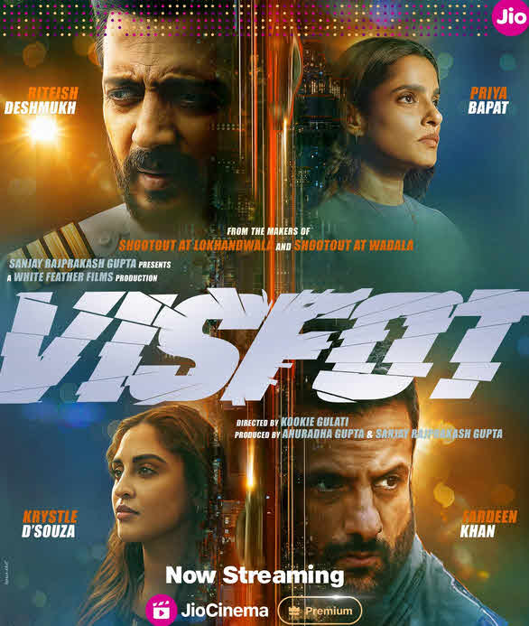 فيلم Visfot 2024 مترجم