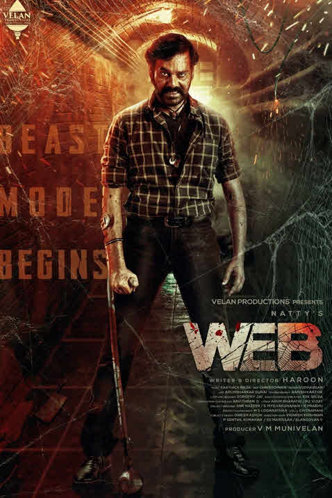 فيلم Web 2023 مترجم
