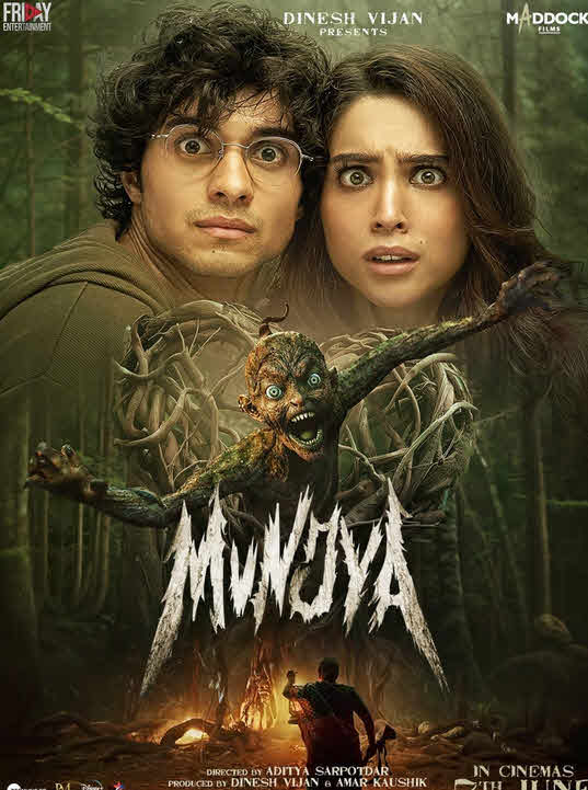 فيلم Munjya 2024 مترجم